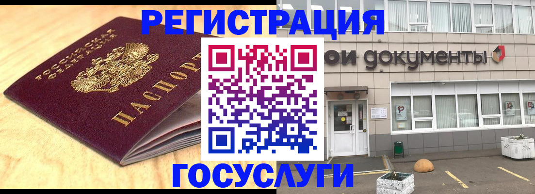 форма 3 в Дербенте